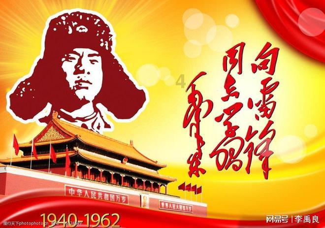 邯郸体院分数线
